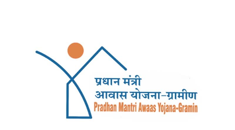 खनिज विभाग का कागजों में बंद 'नियम 4': बेसहारा बुजुर्ग महिला को नहीं मिला पीएम आवास के लिए कानूनी हक 1 aawas