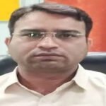 bagri