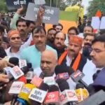 bjp