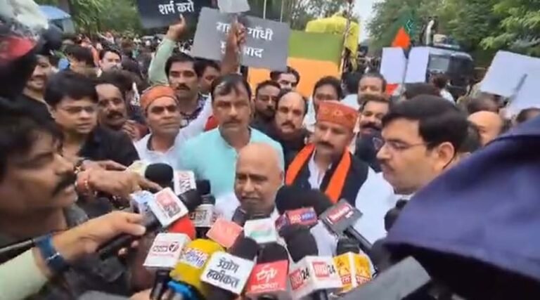 bjp