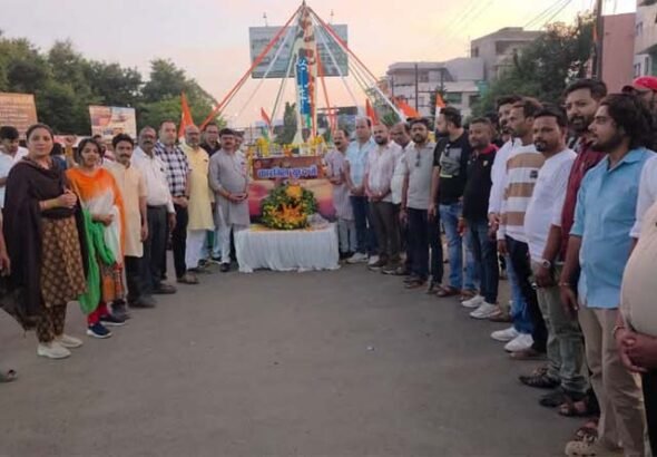 bjp