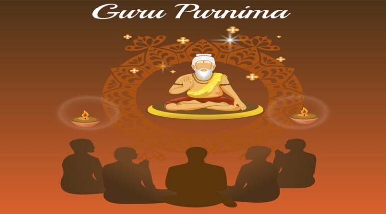 guru purnima