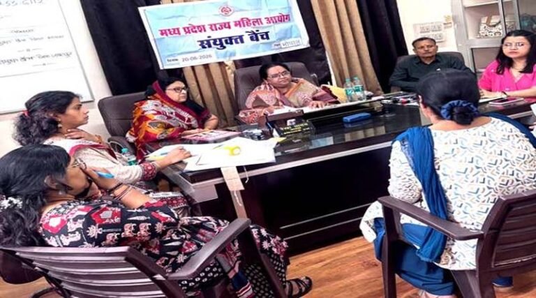 mahila ayog