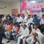 mishra