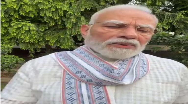 modi