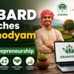 nabard