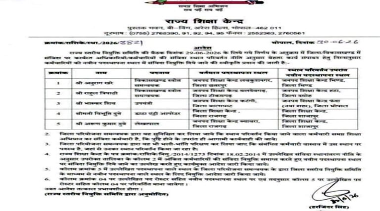 tabadla1