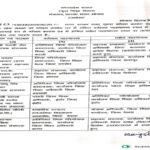 tabadla3