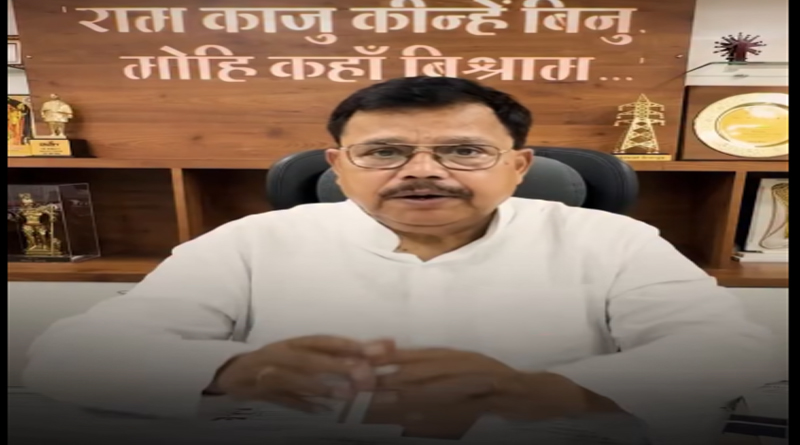 एमपी ट्रांसको ने 1402 कार्मिकों को दी पदोन्नति-ऊर्जा मंत्री श्री तोमर ने दी बधाई 1 mp pawor tcl
