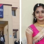 yadav
