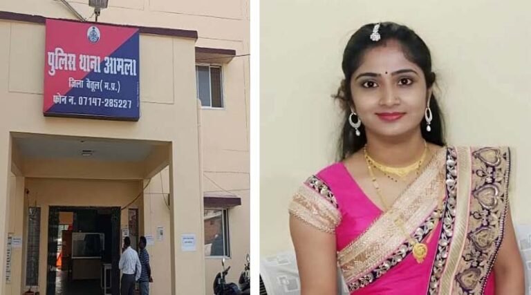 yadav
