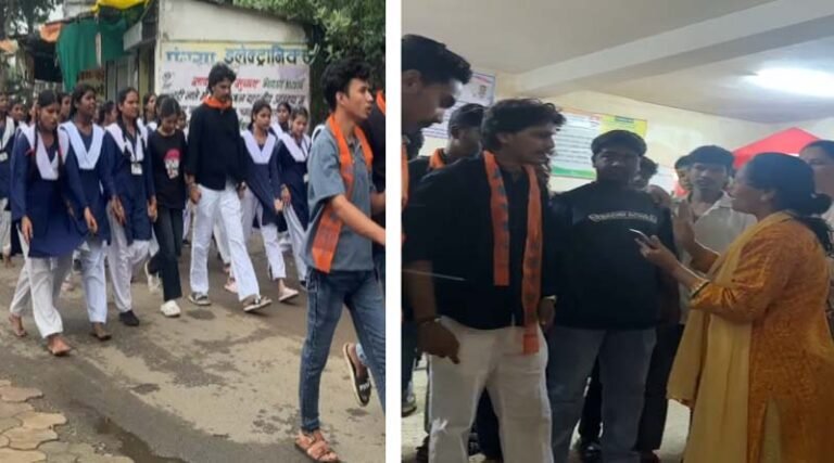 ABVP