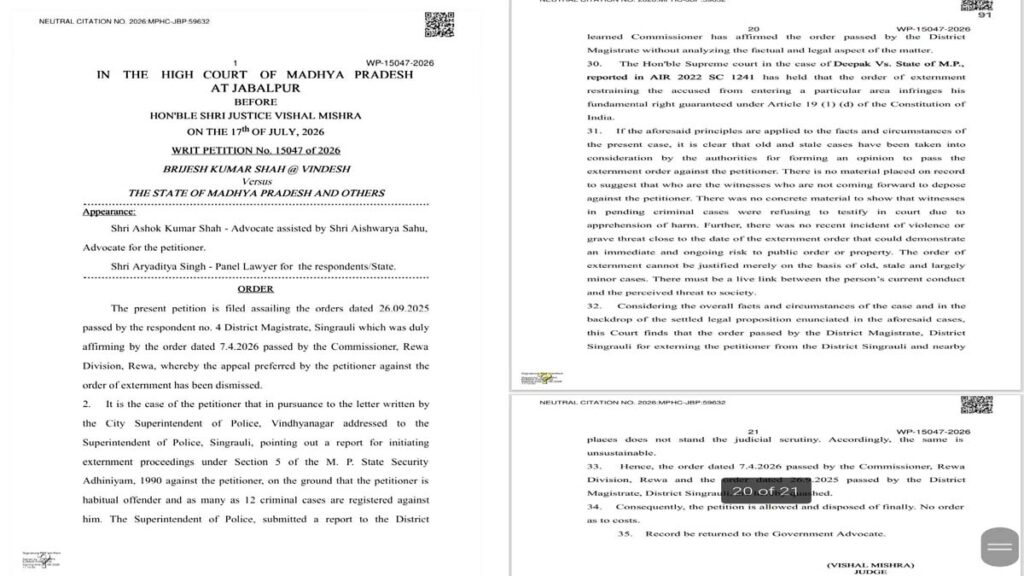 MP High Court Judgement Brijesh Shah