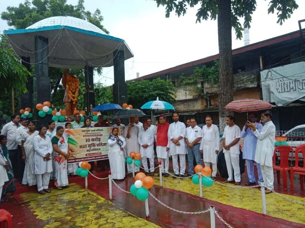 सतपुड़ा व्यापारी संघ सारणी ने किया ध्वजारोहण 4 WhatsApp Image 2026 08 16 at 17.48.57