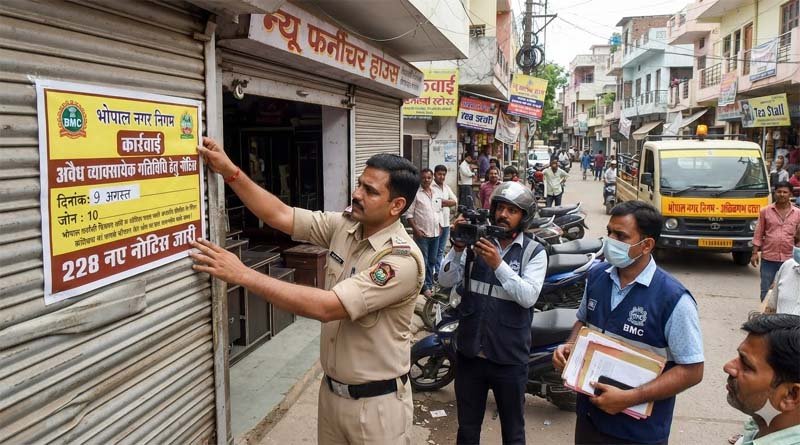 भोपाल समेत प्रदेश के रहवासी इलाकों में कमर्शियल गतिविधियों पर प्रशासन की सख्त कार्रवाई, आज से जारी होंगे 5,000 से ज्यादा नोटिस; सीलिंग का खतरा 1 bhopal