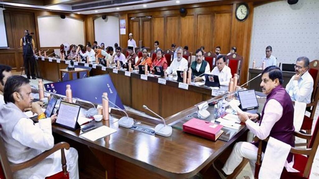 Cabinet meeting concluded
