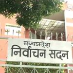 nagriya nikay evam panchayat up chunav