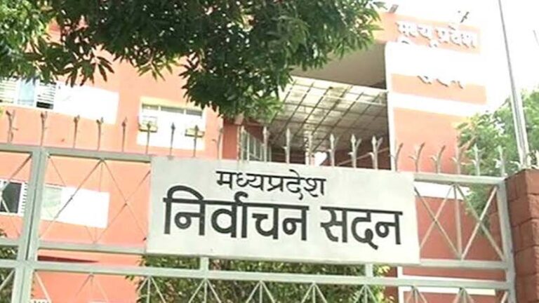 राज्य निर्वाचन आयोग द्वारा नगरीय निकाय एवं पंचायत उपनिर्वाचन कार्यक्रम घोषित, मतदान 29 सितम्बर को होगा 25 nagriya nikay evam panchayat up chunav