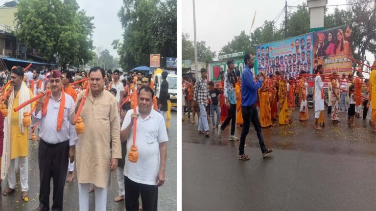 kawad yatra bagdona