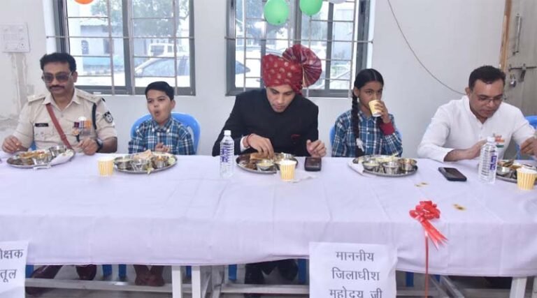 khana