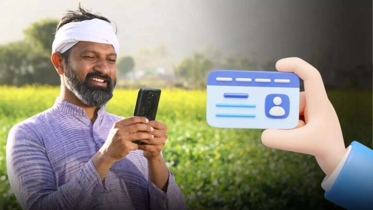 प्रदेश में जारी है फार्मर आईडी बनाने का अभियान, किसानों को मिलेगी डिजिटल पहचान : मुख्यमंत्री डॉ. यादव 5 kisan ID