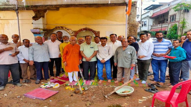 panjabi samaj