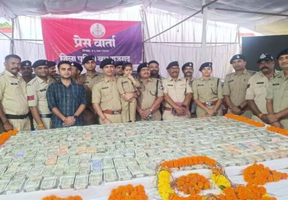 पैसे दोगुने करने का झांसा देकर 2 करोड़ रूपए की धोखाधड़ी ,14 आरोपी गिरफ्तार 8 rajgadh