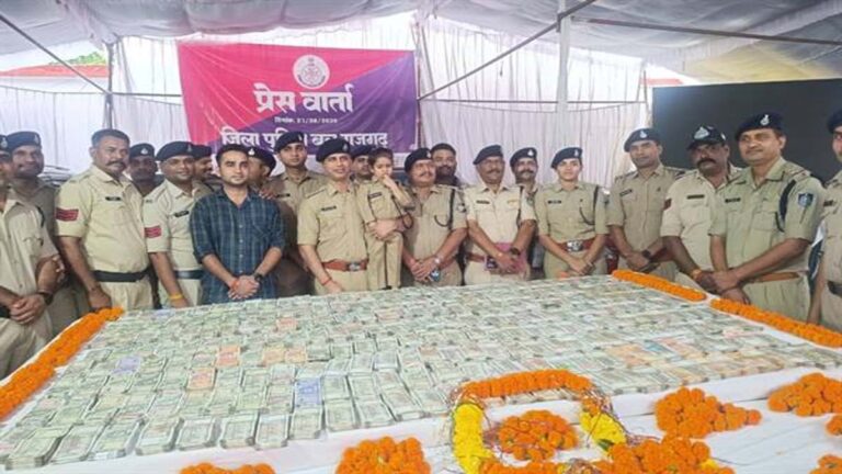 पैसे दोगुने करने का झांसा देकर 2 करोड़ रूपए की धोखाधड़ी ,14 आरोपी गिरफ्तार 32 rajgadh