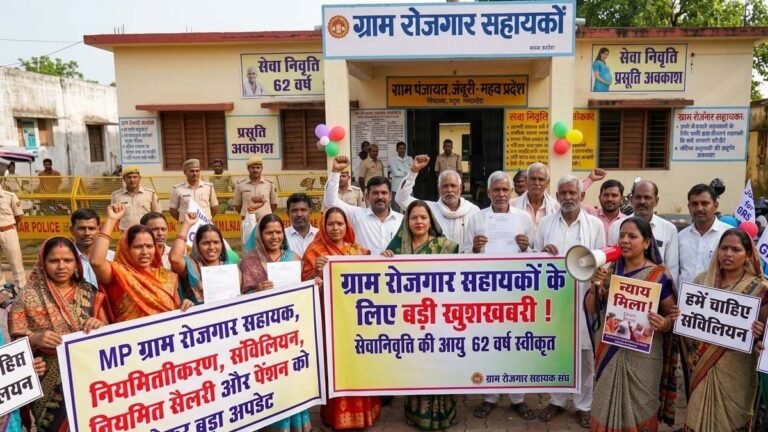 rojgar sahayak