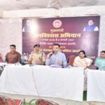 बीईओ एवं पीआईयू को नोटिस जारी करने के निर्देश 22 sourabh