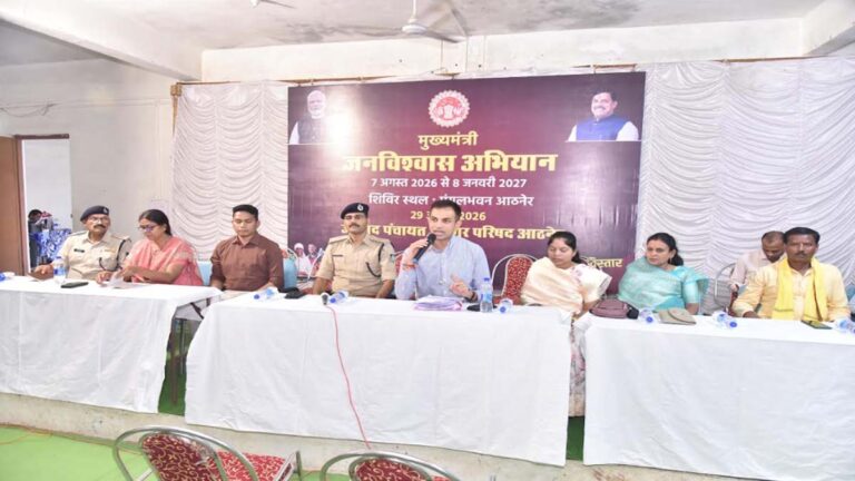 बीईओ एवं पीआईयू को नोटिस जारी करने के निर्देश 34 sourabh