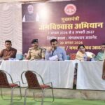 आंगनवाड़ी भवन निर्माण के लिए स्थल चयन करने के निर्देश 21 sourabh