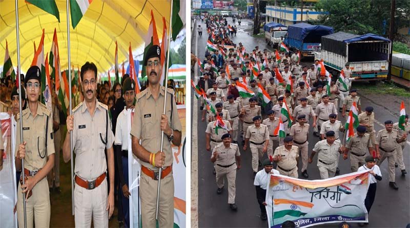 हर घर तिरंगा अभियान के तहत पुलिस अधीक्षक बैतूल के नेतृत्व में निकली भव्य तिरंगा रैली 1 tiranga