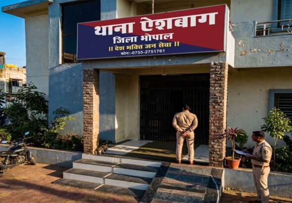 Bhopal Crime News aishbagh