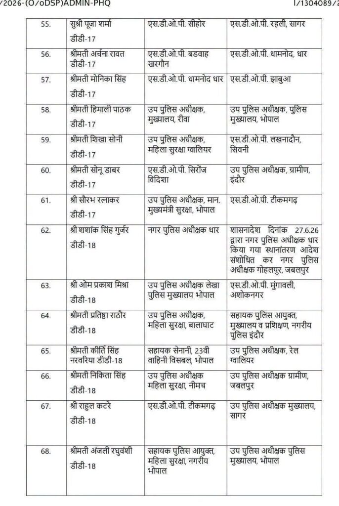 807699730 1778531459936102 1578240775449582668 n