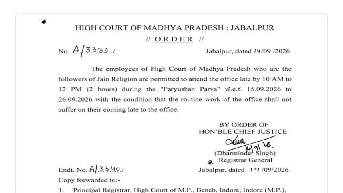 High Court of Madhya Pradesh