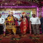 balram