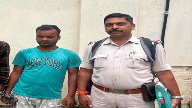 कोतवाली पुलिस ने छेड़छाड़ करने वाले आरोपी को किया गिरफ्तार 45 chhed