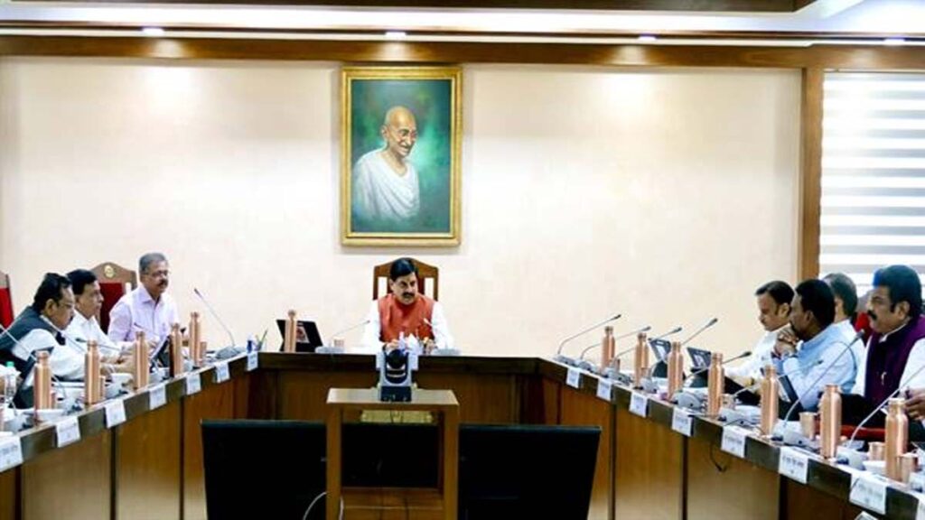 मंत्रि-परिषद की बैठक में लिये गए कई महत्वपूर्ण निर्णय 1 cm 3