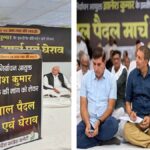 congress