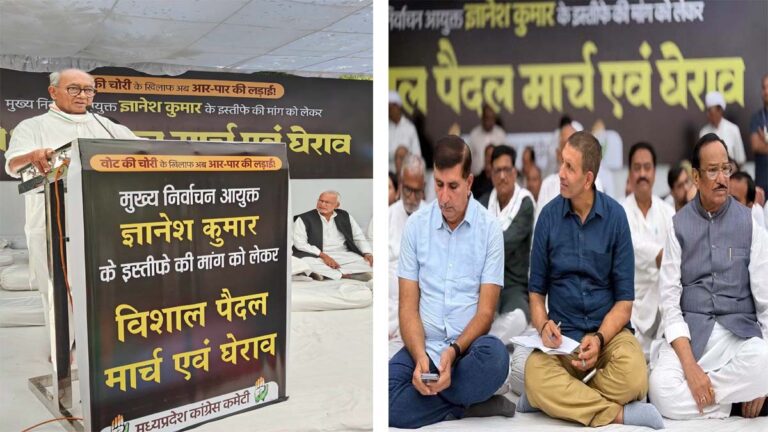 congress