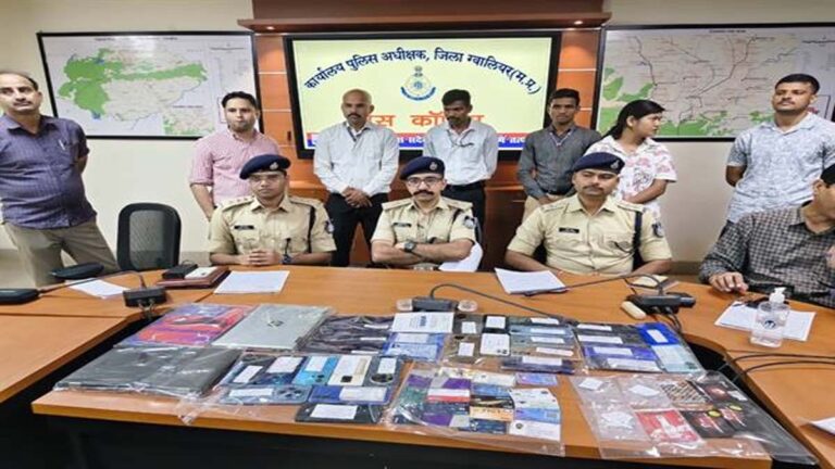 डुप्लेक्स से संचालित करोड़ों रुपए के साइबर फ्रॉड नेटवर्क का किया पर्दाफाश, पांच आरोपी गिरफ्तार 14 cyber