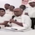 digvijay