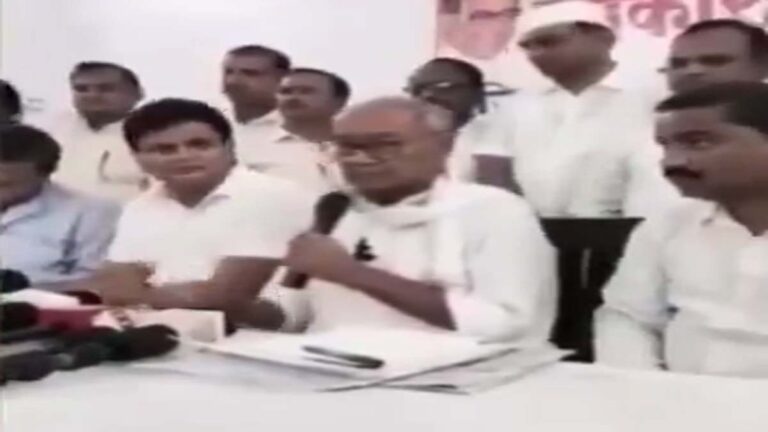 digvijay