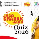 जागरूक ग्राहक, सुरक्षित बैंकिंग: जानिए अपने वित्तीय अधिकार और कानून 21 jago
