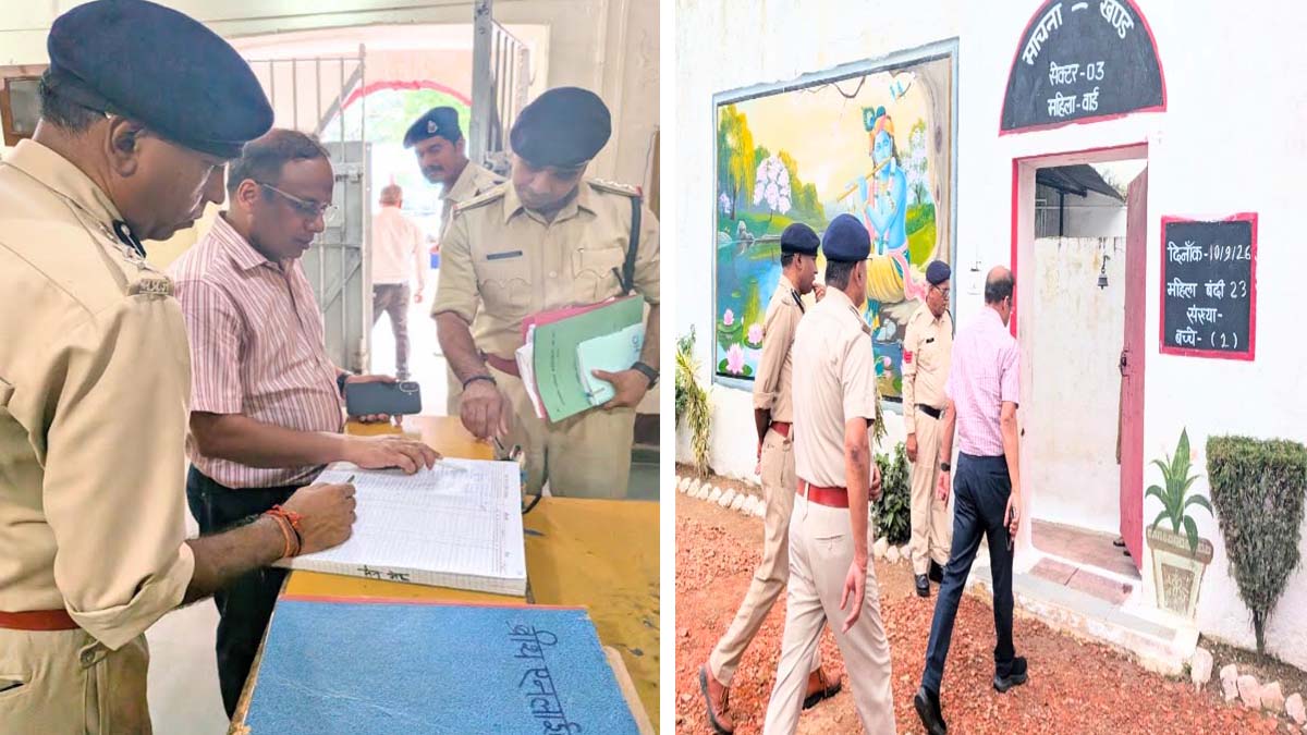 mp Principal Secretary jail