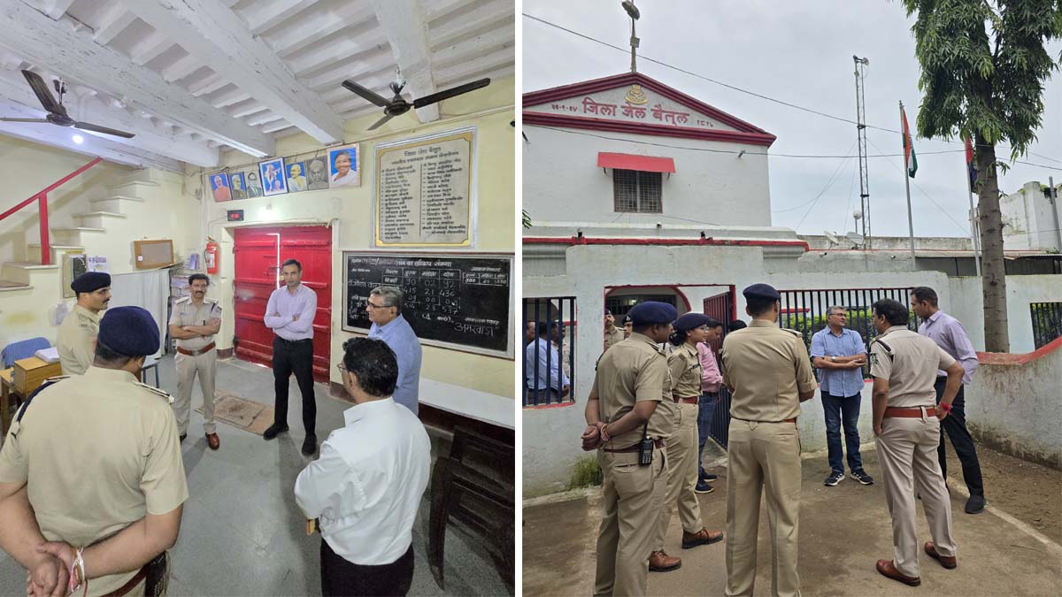कलेक्टर एवं पुलिस अधीक्षक ने किया जिला जेल बैतूल का औचक निरीक्षण 1 jila jail betul