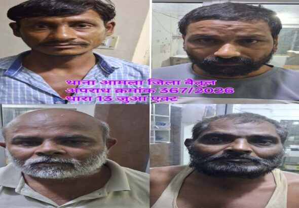 सोनतलाई एवं खरपड़ाखेड़ी में जुआ खेलते 07 आरोपी पकड़े ₹8,070 नगद एवं ताश के पत्ते जब्त 9 juaa