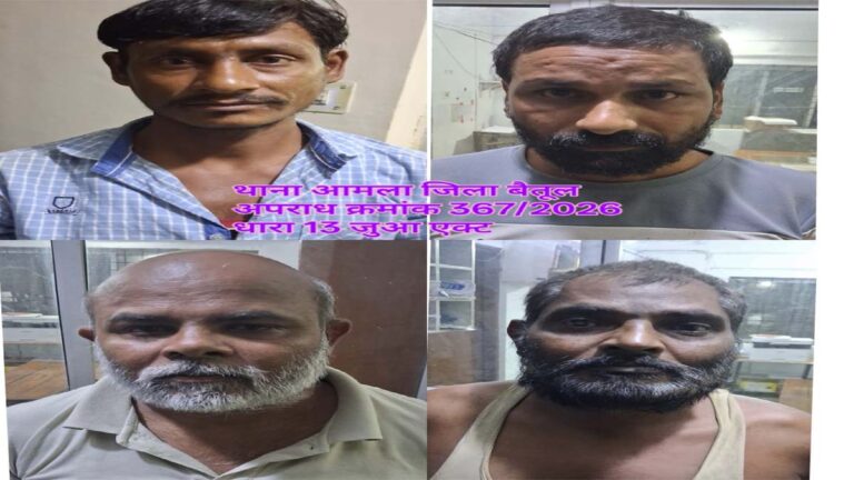 सोनतलाई एवं खरपड़ाखेड़ी में जुआ खेलते 07 आरोपी पकड़े ₹8,070 नगद एवं ताश के पत्ते जब्त 43 juaa