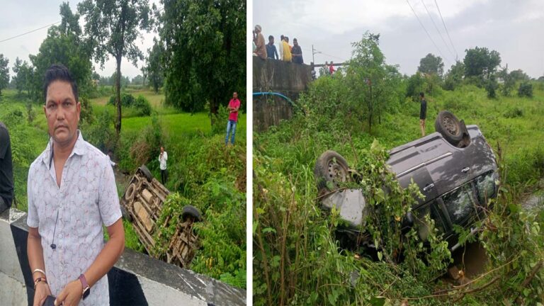 बैतूल परासिया रोड पर भीषण हादसा - टेस्ट ड्राईव के दौरान कार नाले में गिरी 47 lilhore